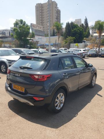 קיה סטוניק
