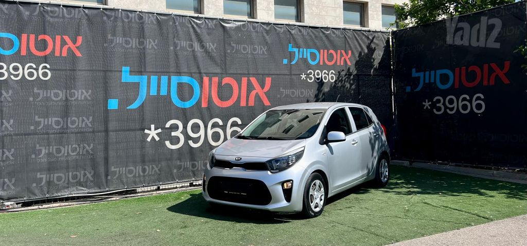 מודעת רכב קיה פיקנטו