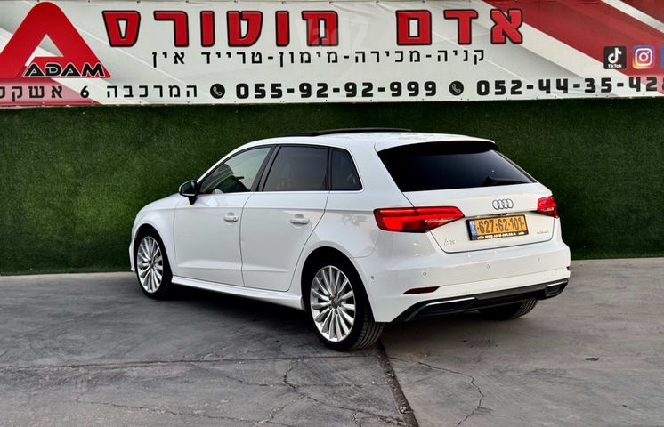אאודי A3