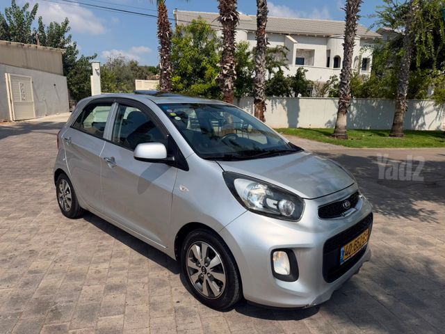 קיה פיקנטו