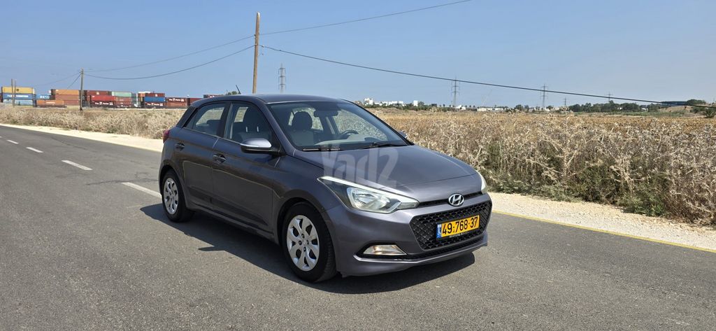 יונדאי i20