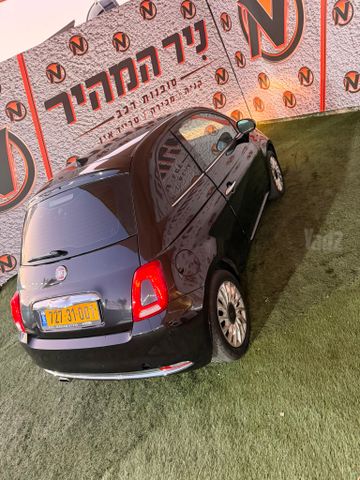 פיאט 500