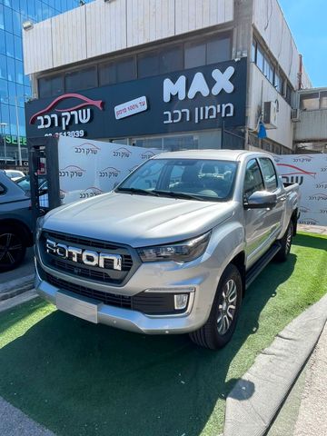 מודעת רכב פוטון eTunland