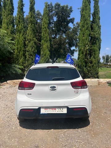 קיה ריו
