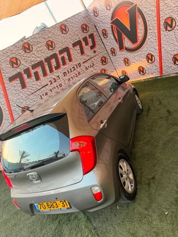 קיה פיקנטו