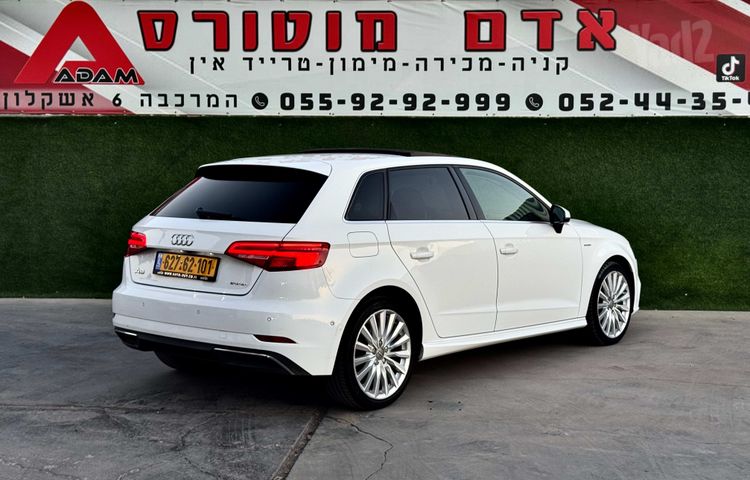 אאודי A3