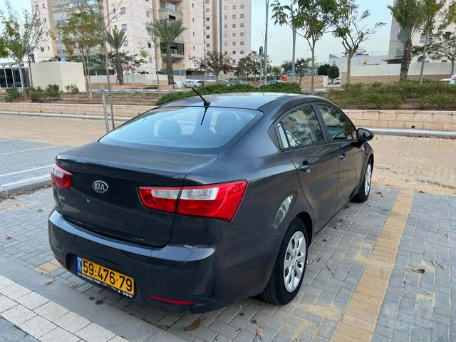 קיה ריו