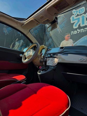 פיאט 500