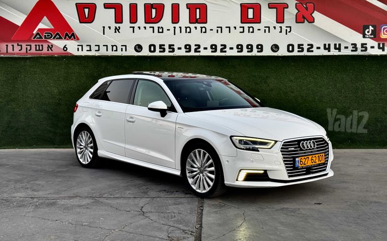 אאודי A3