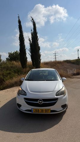 אופל קורסה