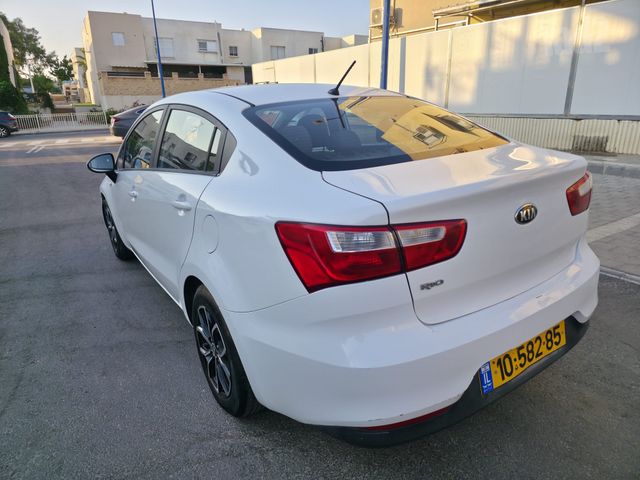 קיה ריו