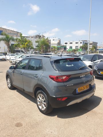 קיה סטוניק