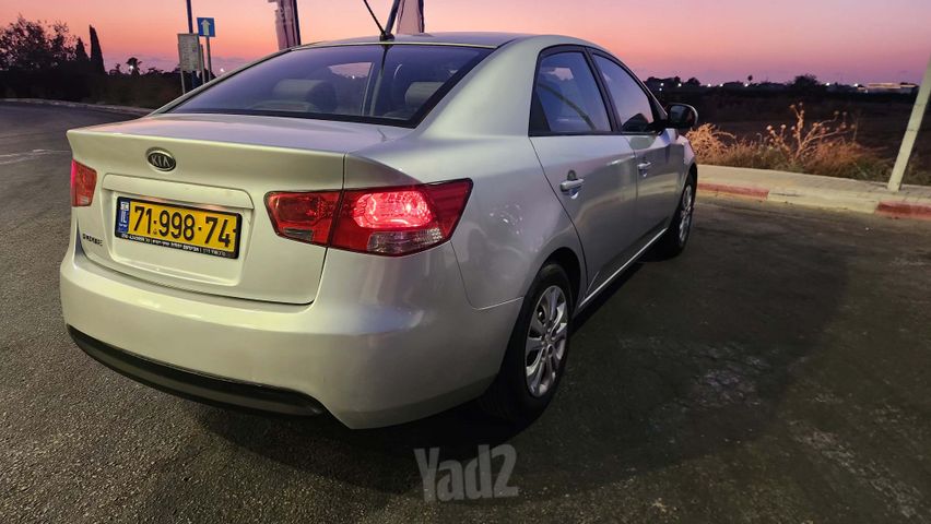 קיה פורטה 