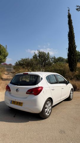 אופל קורסה