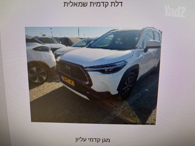 מודעת רכב טויוטה קורולה קרוס