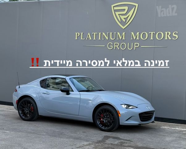 מודעת רכב מאזדה MX-5