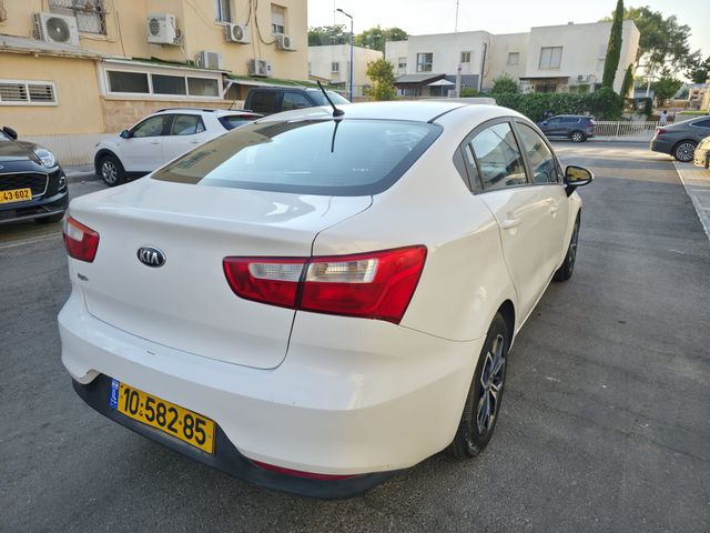 קיה ריו