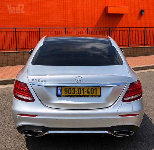 מרצדס-בנץ E-class