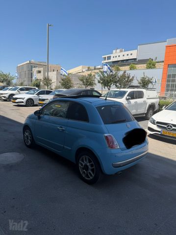 פיאט 500