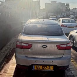 קיה ריו