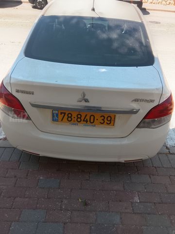 מיצובישי אטראז'