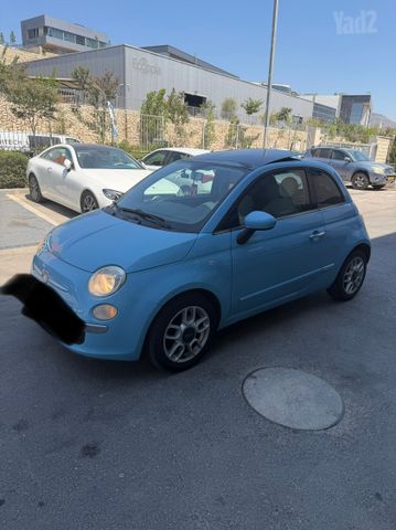 פיאט 500