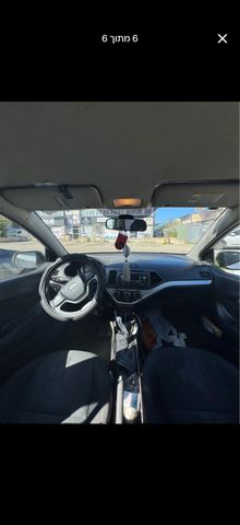 קיה פיקנטו