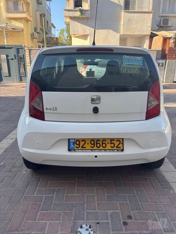 סיאט Mii