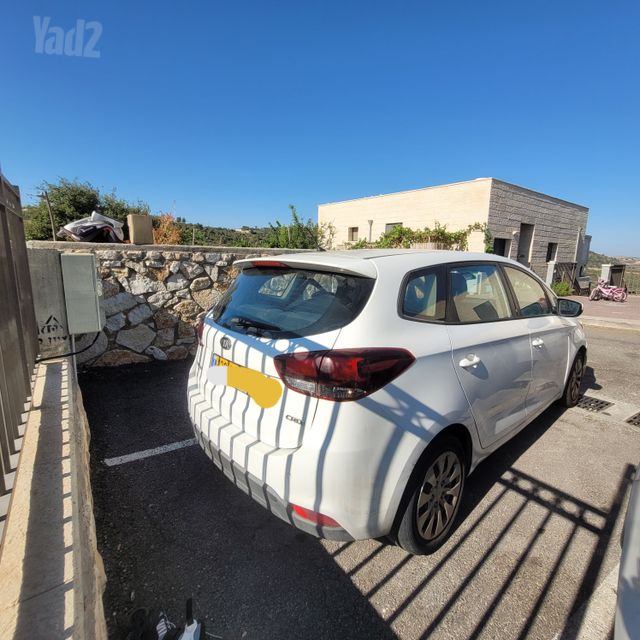 קיה קארנס