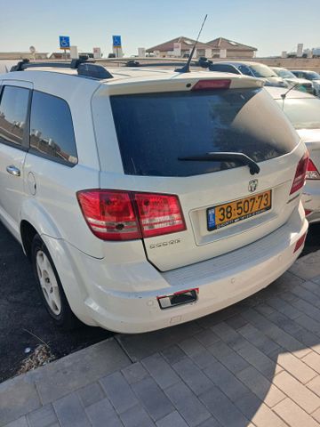 דודג' ג'רני
