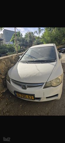 הונדה סיוויק