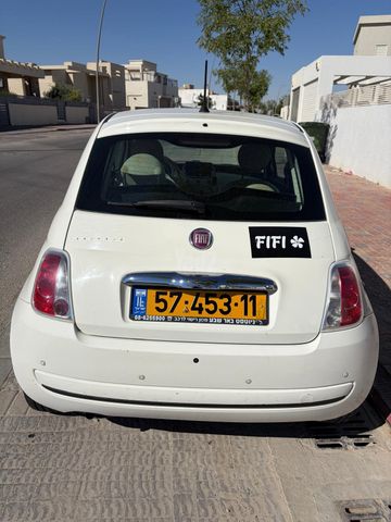 פיאט 500