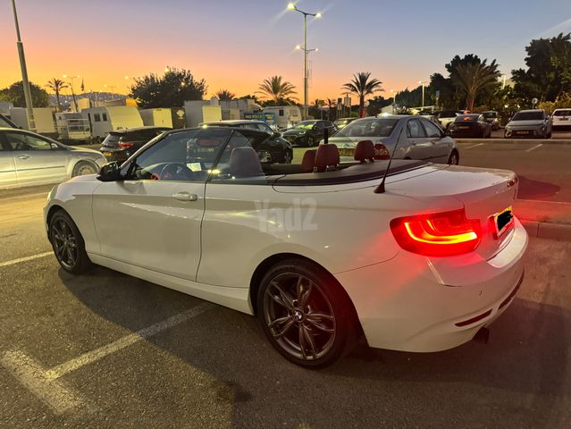 ב מ וו סדרה 2