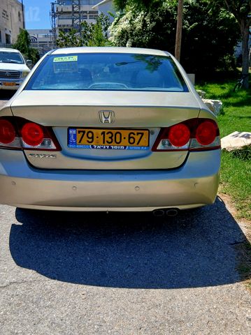 הונדה סיוויק