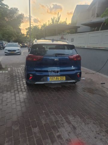 קיה נירו