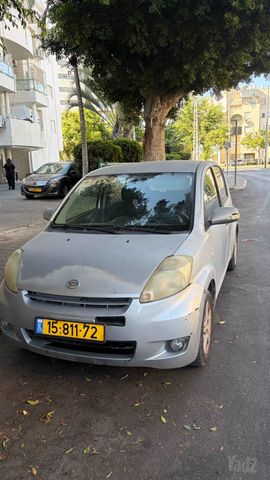 דייהטסו סיריון