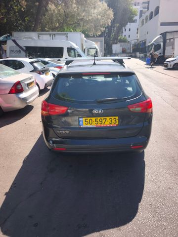 קיה סיד