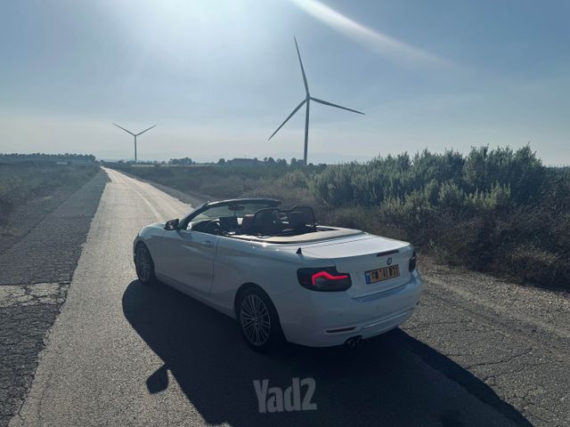 ב מ וו סדרה 2