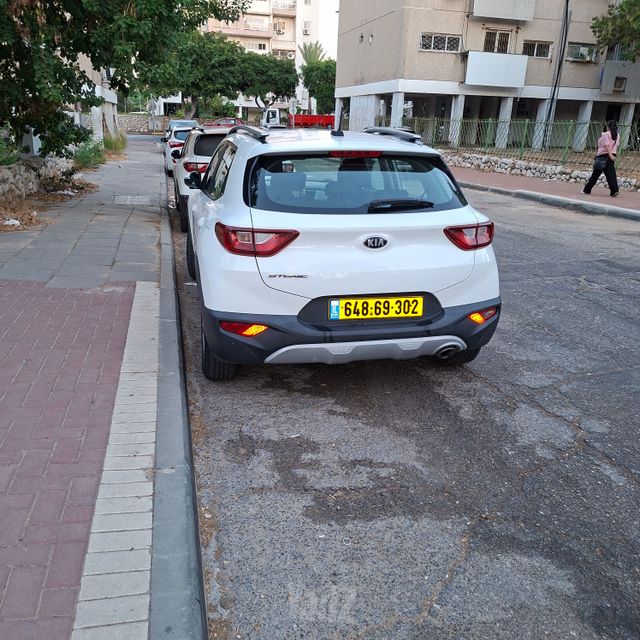 קיה סטוניק