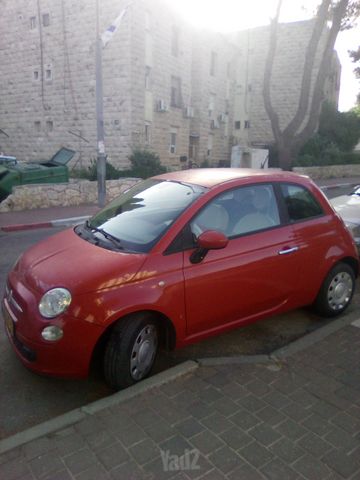פיאט 500
