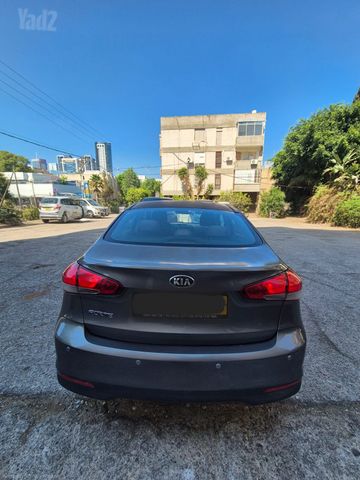קיה פורטה