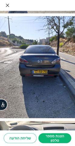 מאזדה 6
