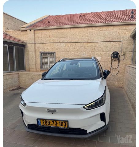 ג׳ילי Geometry C