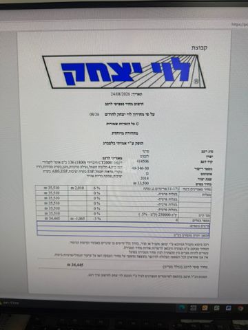 לקסוס CT
