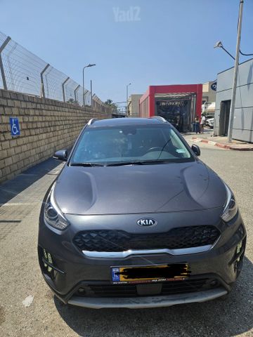 קיה נירו