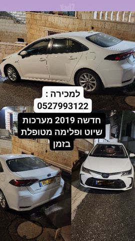 מודעת רכב טויוטה קורולה