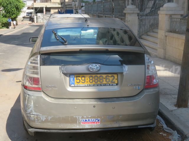 טויוטה פריוס