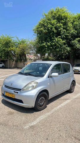דייהטסו סיריון