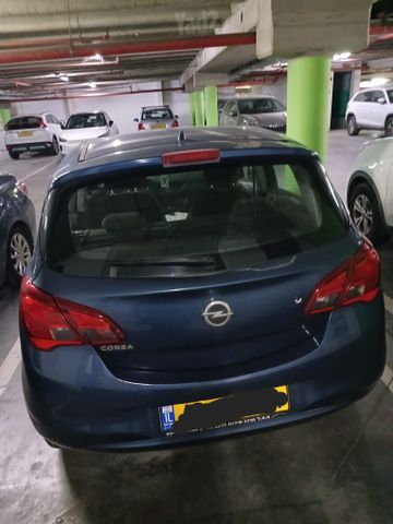 אופל קורסה