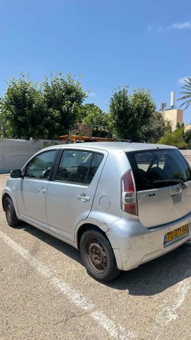 דייהטסו סיריון